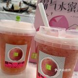 被姐妹按头安利的霸气一升桃水果茶