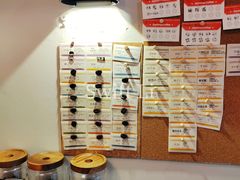 -Joymean coffee.见面咖啡