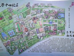 地图-吉林大学(前卫南区)