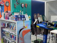 -YONEX网羽有约(新街口店)