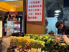 -为民烧烤吧.自贡爆炒菜(收录10年好店)