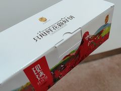 -潘祥记鲜花饼(科技路旗舰店)