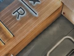 -星巴克臻选(国贸商城首店)