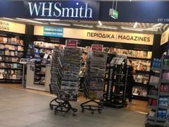 -雅典机场免税店
