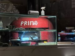 -Primo·丽莫意大利窑烤披萨