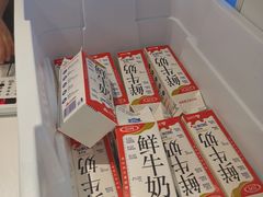 -兰熊鲜奶(西直门凯德mall店)