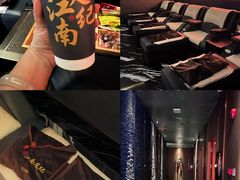 -江南足纪·影院足道·轻奢SPA(京基水贝店)