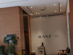 -JOYA湾悦国际酒店(世界之窗店)