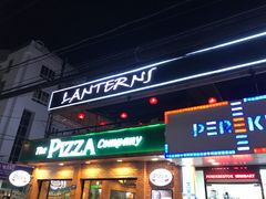 -Lanterns Vietnamese Restaurant