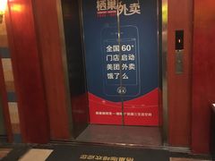 -栖巢咖啡馆(双岗店)