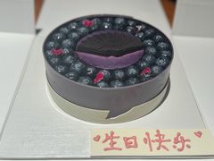 -文华饼店Mandarin Oriental Cake Shop