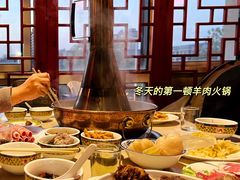 -总参北京涮羊肉