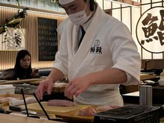 -鮨政· Omakase(福州万象城店)