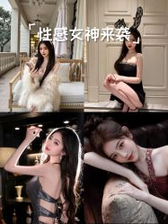 点击看大图 -蓓爱娇琪月子会所(虹口店)