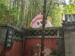 -潭柘寺景区