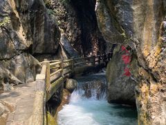 -华蓥山天意谷景区