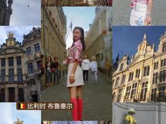 -布鲁塞尔大广场