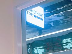 -Something For(鹏润达店)