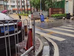 -广州市白云区图书馆
