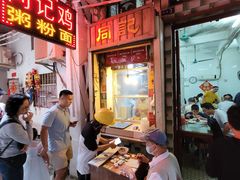 -同记鸡粥粉面店