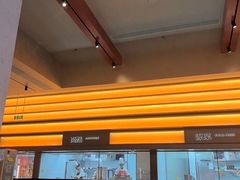 -天宝兄弟(前海壹方城店)