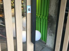 -名点荟·生日蛋糕·下午茶(五缘湾店)
