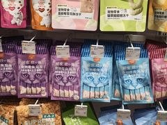 -KKV(深圳kk one 店)