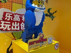 -龙湖重庆时代天街