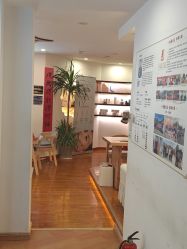 -梵茜儿·头道汤养生馆