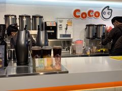 -CoCo都可(燕塘店)