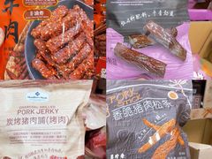 -山姆会员商店(亦庄创意生活广场店)
