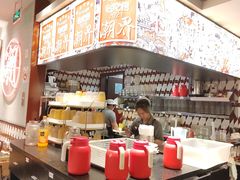 -潮界(虹桥新天地店)