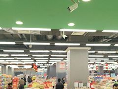 -永辉超市(凯德·天府店)