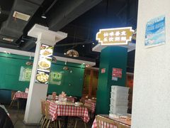 -老街鱼嘴巴(坡子街老店)