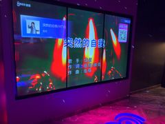 -唛歌KTV(城西银泰店)