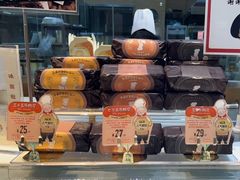 -西村叔叔的店(黄岛青医附院店)