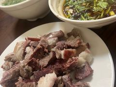 -三中高皇羊肉馆