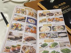 -光明招待所(邦凯科技园店)