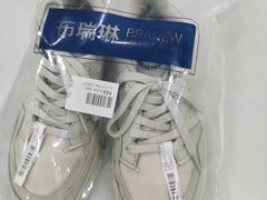 -布瑞琳洗衣(新城国际一期店)