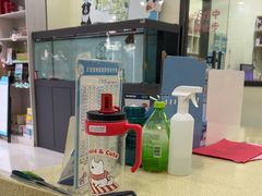 -天宠宠物医院24小时·急重症诊疗中心·全科·腔镜特色(和平分院)