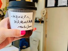 -Moses写字咖啡