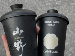 -仙雨林·奶茶鲜果茶(书院巷店)