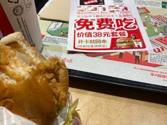 -肯德基(茂业店)