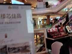-吾悦广场(南京鼓楼店)