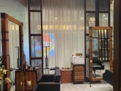 -侨治发型