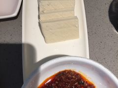 -海底捞火锅(万象城店)