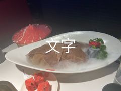 九鼎招牌脆毛肚-九鼎轩脆毛肚火锅(南京东路店)