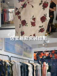 -挽苏旗袍(拙政园店)