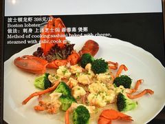 -品珍中餐厅·南北融合特色菜(兰州富力万达文华酒店)