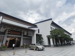 -聚福宝合苑食府(南头镇店)